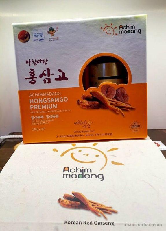 Cao Hồng Sâm Linh Chi Hàn Quốc Achimmadang Hộp 2 Lọ - 240g